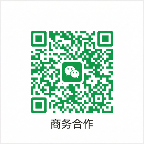 萝莉岛商务合作微信二维码